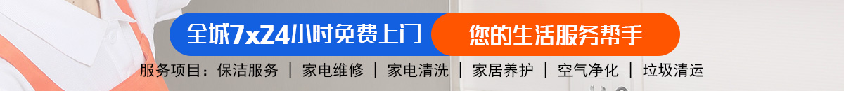 加拿大28-加拿大28预测|pc28预测|加拿大28pc预测在线预测飞飞|加拿大预测_官方数据！加拿大28预测 加拿大pc28预测 极致火热优质的免费预测网站-飞飞加拿大预测_官方数据！